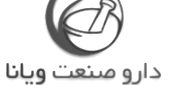 ویانا