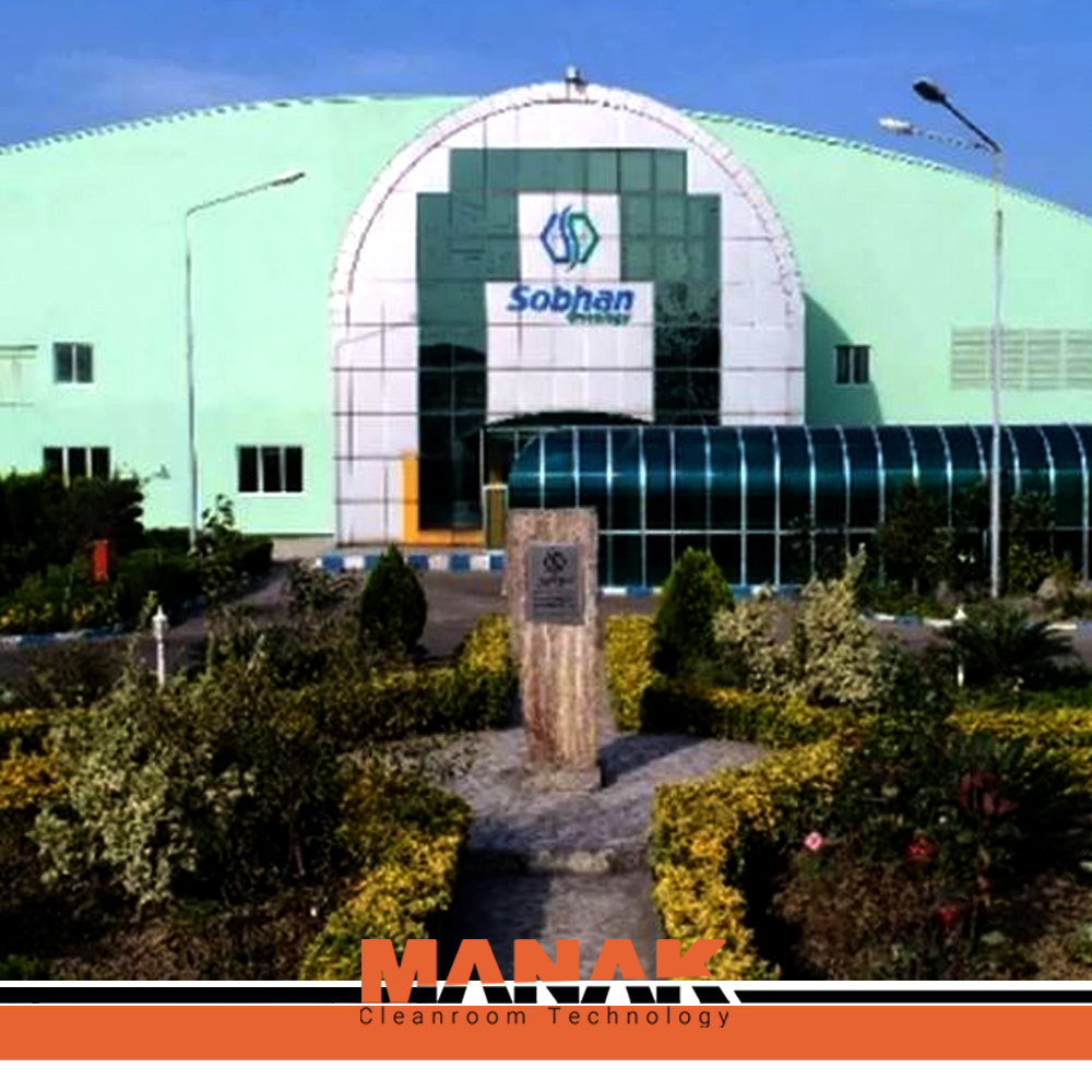 شرکت داروسازی سبحان آنکولوژی