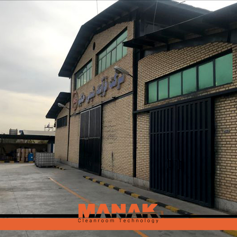 ماناک - فرایند شیمی حکیم