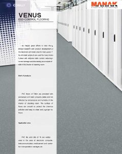 ماناک - کفپوش کلین روم